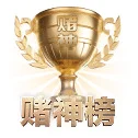 信源评级落地 - 采编战线大幅扩编,特约战术观察员遍布各大核心赛区,常驻硬核读者群落稳步突破五百万大关。